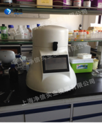 上海交大利用全自動(dòng)樣品快速研磨儀研磨中草藥取得成功！